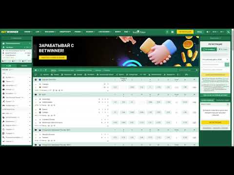 Unleashing the Excitement of Betwinner Betting Unleashing the Excitement of Betwinner Betting